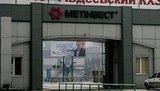 Через імпортні квоти на Авдіївському коксохімзаводі дефіцит сірчаної кислоти