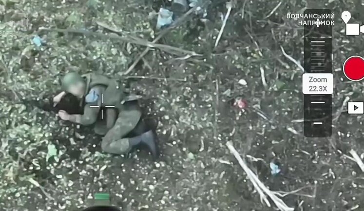 Прикордонники на Вовчанському напрямку ліквідували російського загарбника, який прикинувся мертвим. ВIДЕО