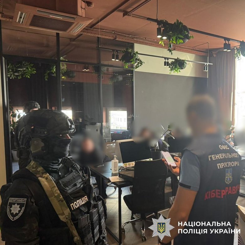 Нацполіція викрила міжнародний шахрайський call-центр, який ошукав іноземців на 186 мільйонів