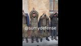 суми,полонені