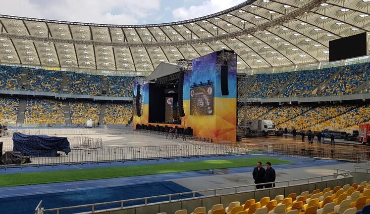 Рада спростить передачу в користування державних стадіонів та спортивних споруд