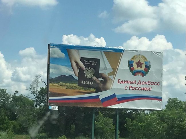 Протасевич убийца, Наш выбор - Россия, Единый Донбасс с Россией: Пропаганда в ОРДЛО активно готує жителів до інтеграції в РФ 12