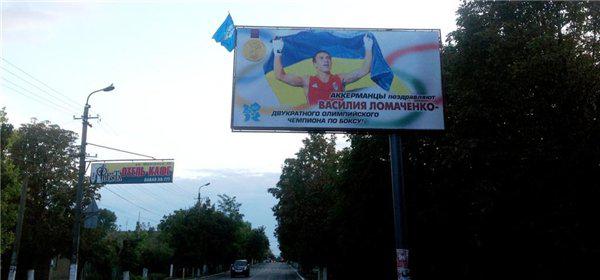 Цензор.НЕТ Изображение