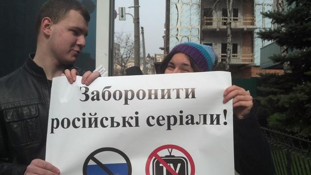 россия фирташ левочкин интер пропаганда