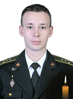 спецназ гибель латышево