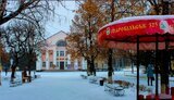 старобільськ