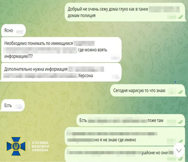 Чоловік готував прорив ДРГ РФ на правобережжя Херсонщини