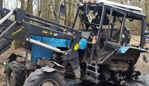 На противотанковой мине в Черниговской области подорвался трактор. ФОТО