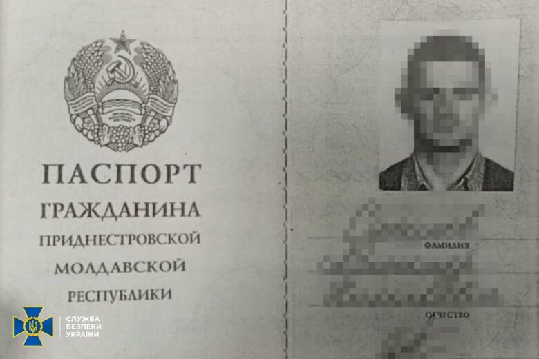 Агента-спецпризначенця ФСБ РФ, який хотів завербувати співробітницю української спецслужби та збирав дані про позиції ЗСУ на Одещині, засуджено до 15 років за ґратами, - СБУ 03