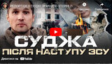 бутусов