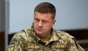 Скандал: следственная комиссия ВР не смогла заслушать экс-начальника ГУР МО Василия Бурбу, которого сама же и вызвала для показаний о Вагнергейте