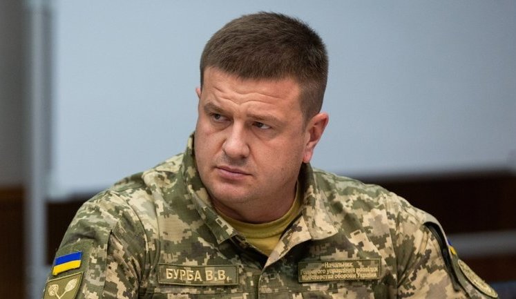 Скандал: следственная комиссия ВР не смогла заслушать экс-начальника ГУР МО Василия Бурбу, которого сама же и вызвала для показаний о Вагнергейте