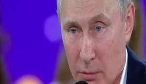 путин
