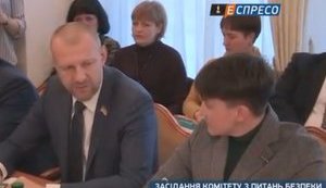 Тетерук - Савченко на комітеті: "Ми боремося не з вами, а з вашою дурістю". ВІДЕО