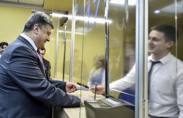 порошенко паспорт биометрический