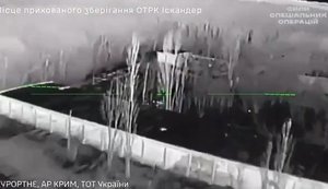 ССО уразили пускові установки "Іскандер" у Криму, які готували удари по українських містах. ВIДЕО