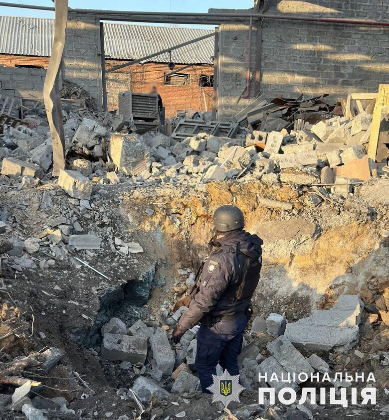 Donetsk region.
