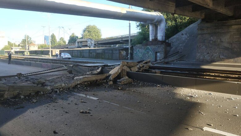 Обвал Повітрофлотського моста в Києві