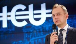 Залучення прямих інвестицій залишається ключовим завданням України для прискорення економічного зростання, - засновник групи ICU Пасенюк