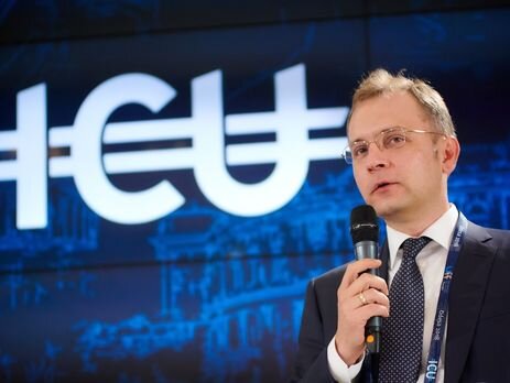 Що означає перемога Нацбанку у судовому процесі проти співвласника ICU Пасенюка?