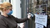Кабмін не включав стоп-кран для економіки України, з обмеженнями працюють тільки шість галузей, - Шмигаль