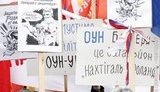 Харьковский облсовет признал воинов УПА фашистами