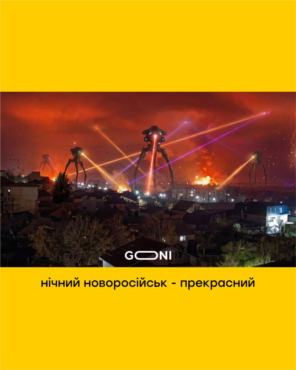 Гарний пейзаж