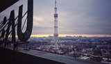 "Вони п#здять гроші американські", - слідчий ДБР Корецький доповідає Трубі про НСТУ. АУДІО