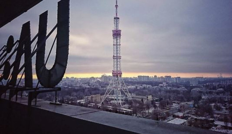 "Вони п#здять гроші американські", - слідчий ДБР Корецький доповідає Трубі про НСТУ. АУДІО