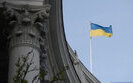MFA on reforming the UN Security Council