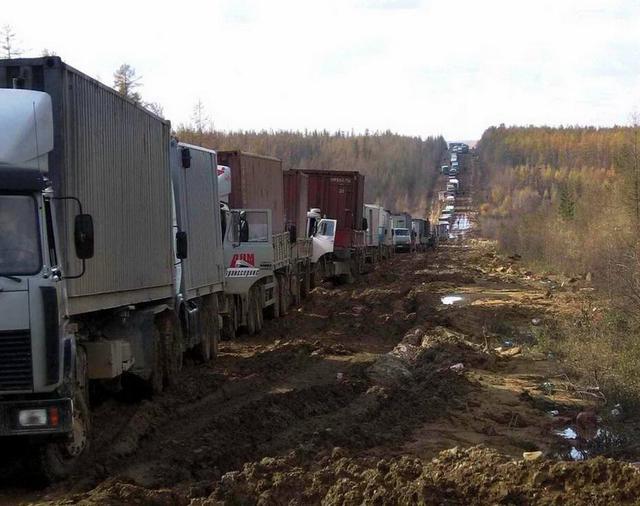 россия разруха дорога
