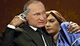 путин