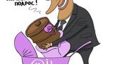 Нефть опять растет