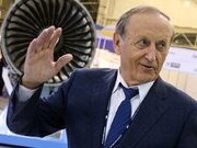 Как благодаря профильной Федерации во главе с Вячеславом Богуслаевым Украина стала лучшей в вертолетном спорте