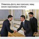 Причина найдена!