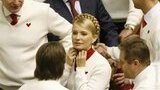 Тимошенко: закрытие заседания парламента - это попытка затянуть время, чтобы подкупить депутатов