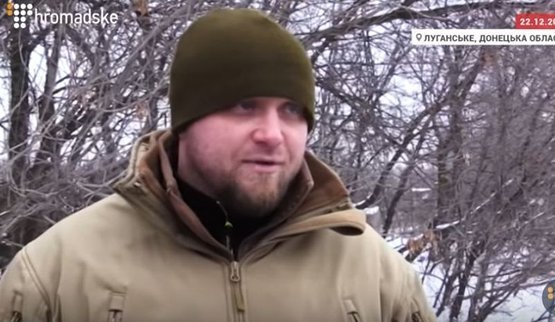 ато светлодарск