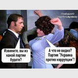 Присоединяйтесь!