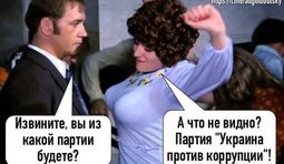 Присоединяйтесь!