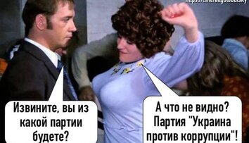 Присоединяйтесь!
