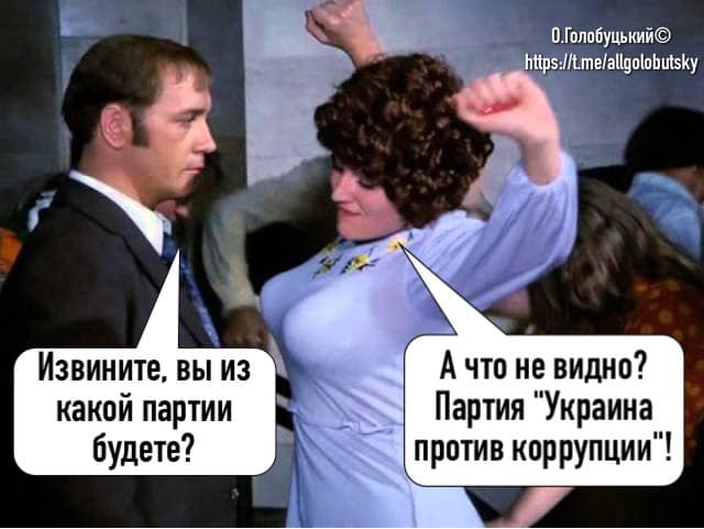 Присоединяйтесь!