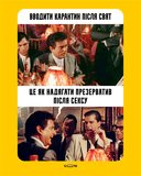 Л - логіка