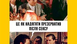 Л - логіка