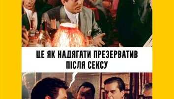 Л - логіка