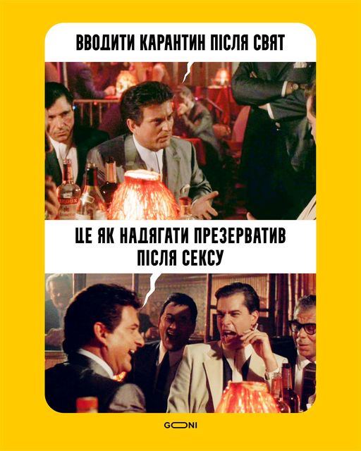 Л - логіка
