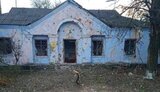 херсонщина,балка,золота