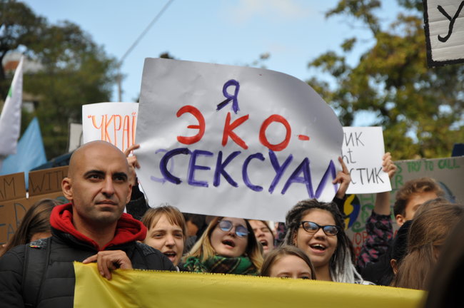 Global Climate Strike held in Kyiv 42