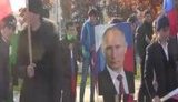 грозный