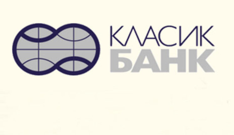 Через банки Думчева и европейские казино из Украины вывели 400 миллионов, – Нацполиция
