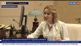 львова-бєлова